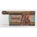 MYANMAR 1990 . FIFTY 50 PYAS, ONE 1 - TWO HUNDRED 200 KYATS BANKNOTES . SET OF 8